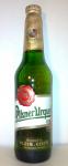 Pilsner Urquell,  lahev Pilsner Urquell